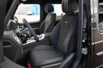 Mercedes-AMG G63 Inferno by TopCar 2019 года